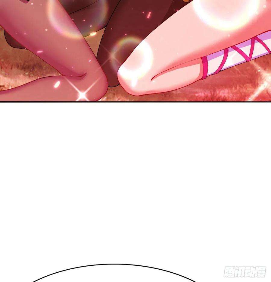 我捡起了一地属性91话-我去买个橘子