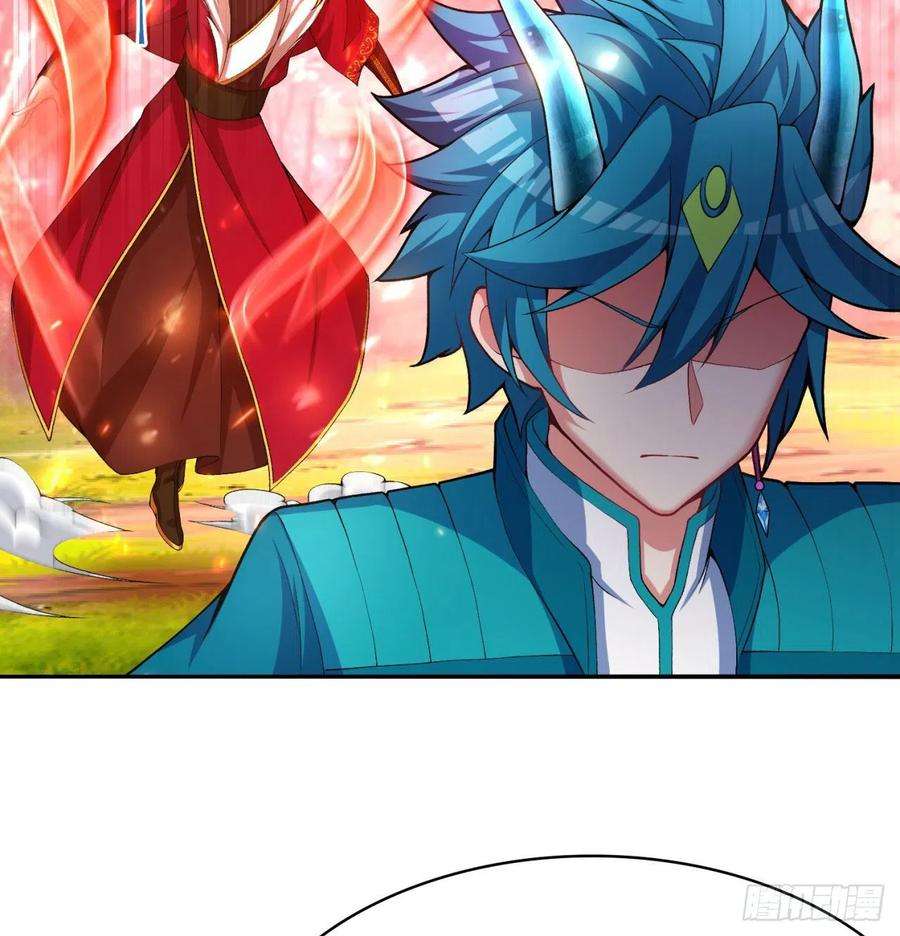 我捡起了一地属性91话-我去买个橘子