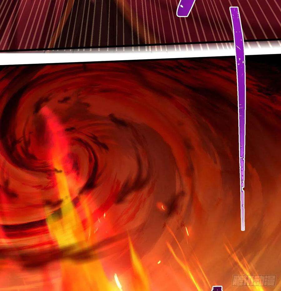 我捡起了一地属性91话-我去买个橘子