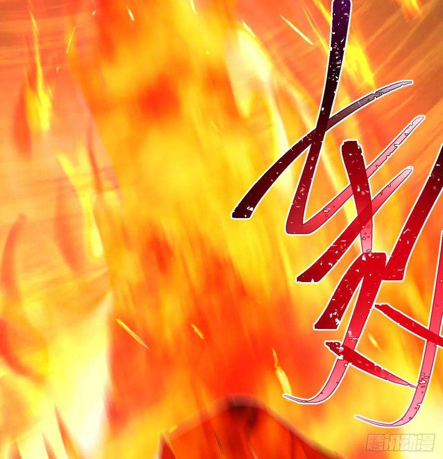 我捡起了一地属性91话-我去买个橘子