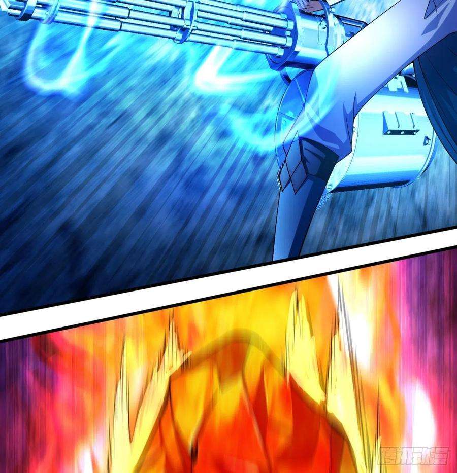 我捡起了一地属性91话-我去买个橘子