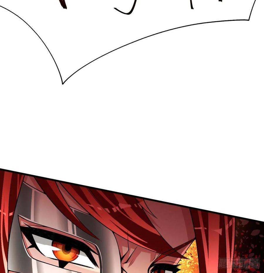 我捡起了一地属性91话-我去买个橘子