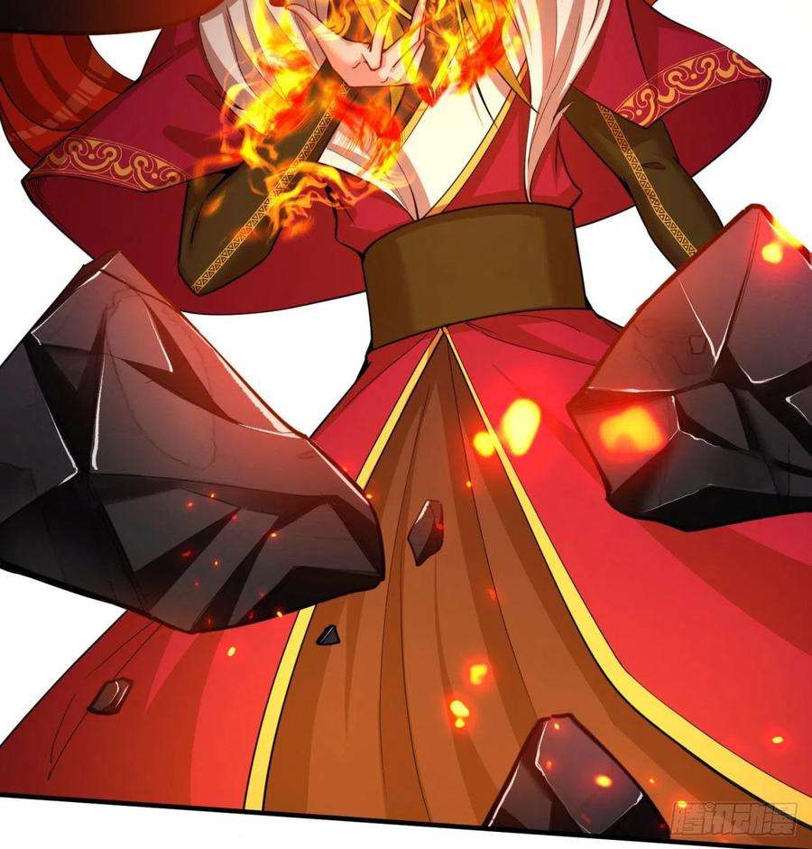 我捡起了一地属性91话-我去买个橘子