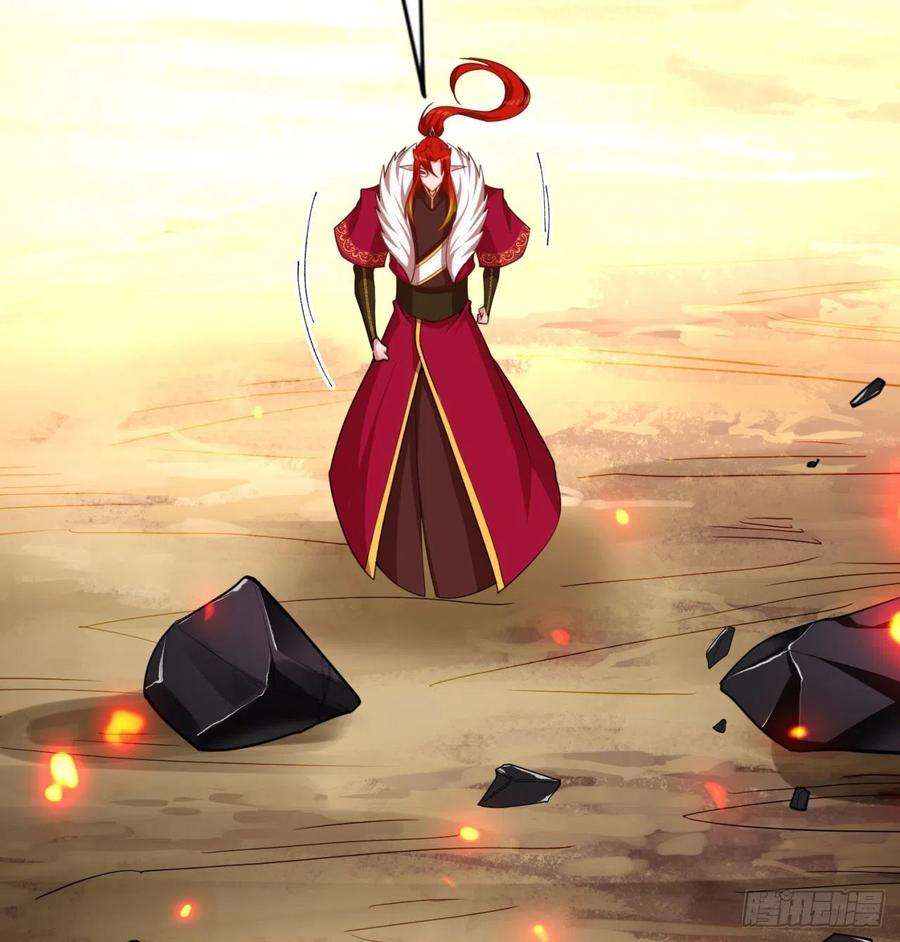 我捡起了一地属性91话-我去买个橘子