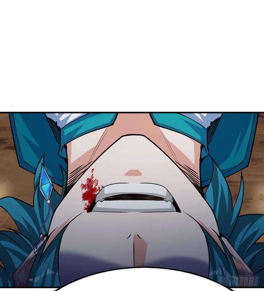 我捡起了一地属性91话-我去买个橘子