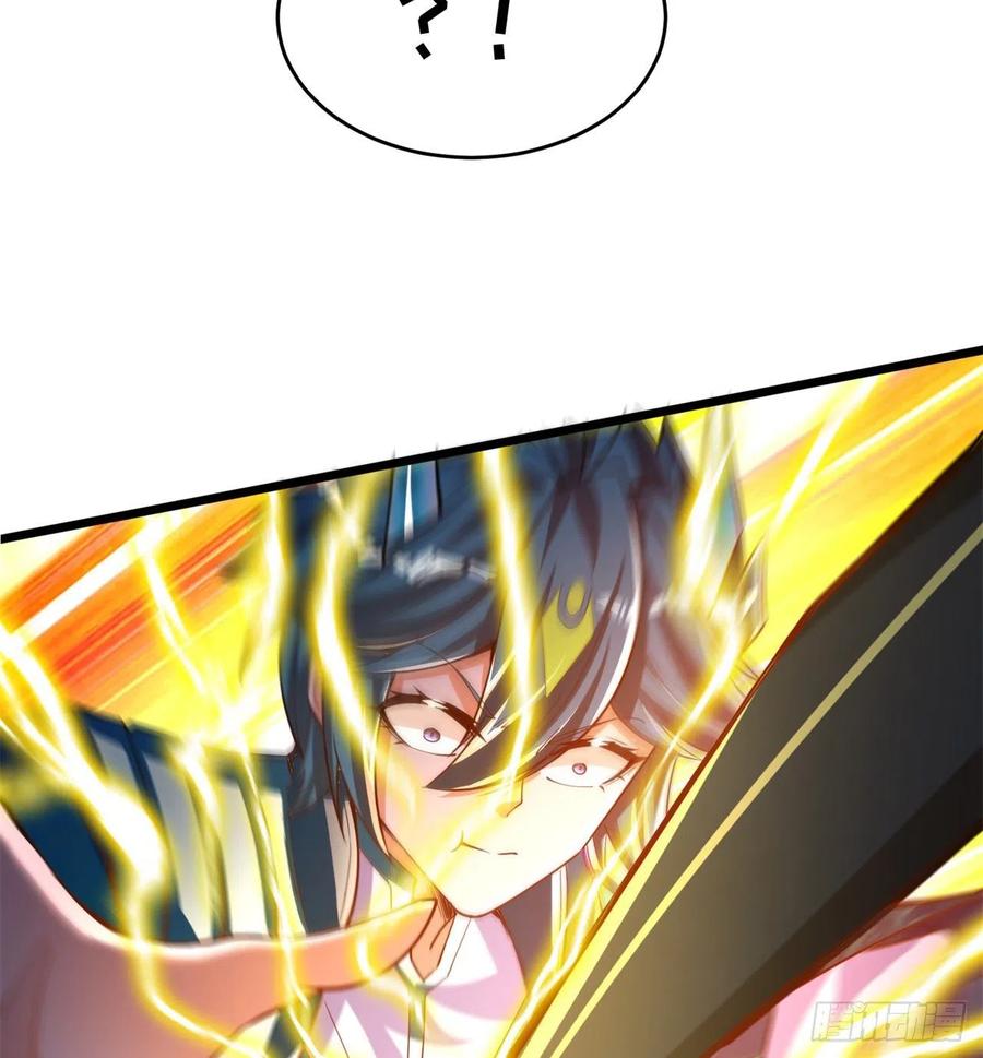 我捡起了一地属性101话-这个风夏过于作死