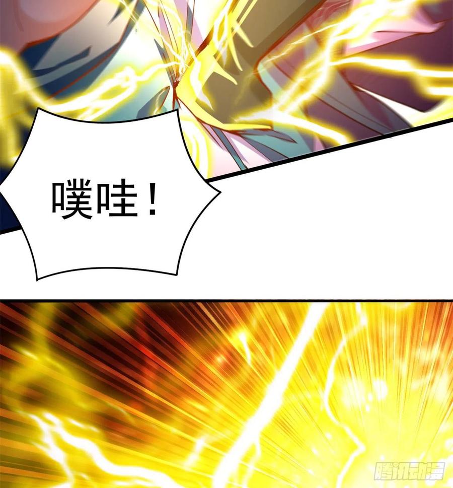 我捡起了一地属性101话-这个风夏过于作死