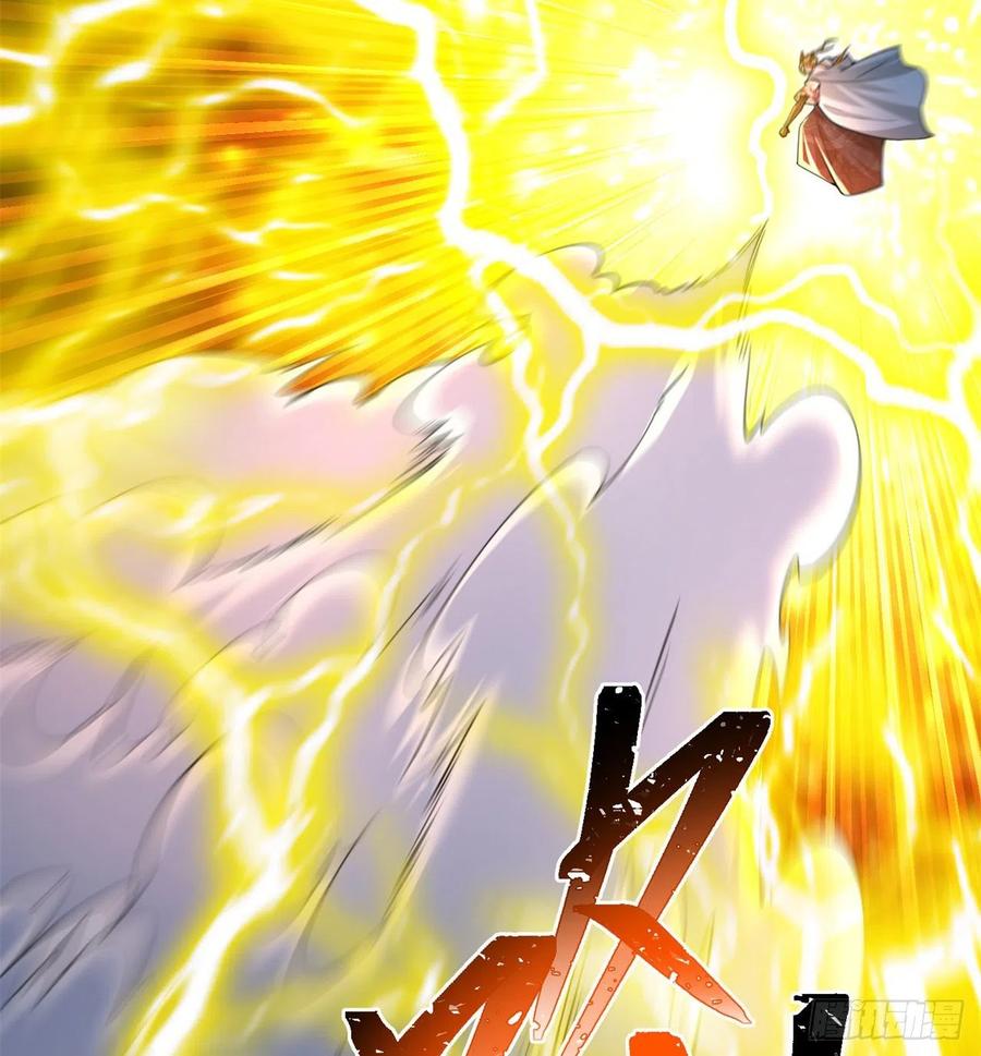 我捡起了一地属性101话-这个风夏过于作死