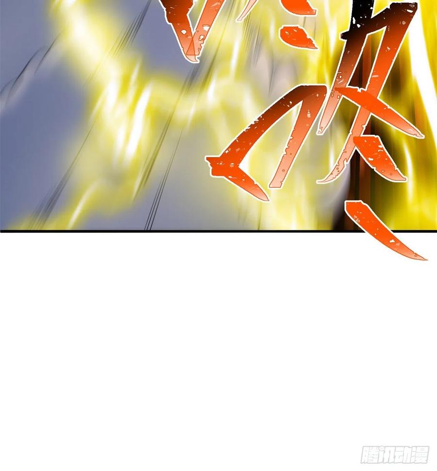 我捡起了一地属性101话-这个风夏过于作死