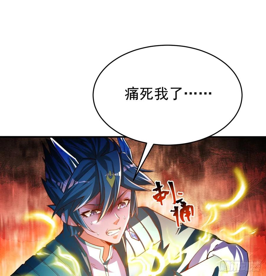 我捡起了一地属性101话-这个风夏过于作死