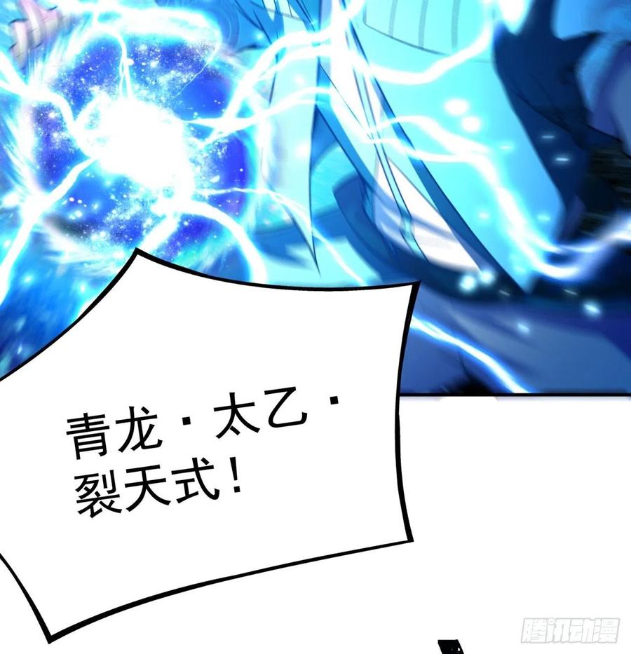 我捡起了一地属性101话-这个风夏过于作死