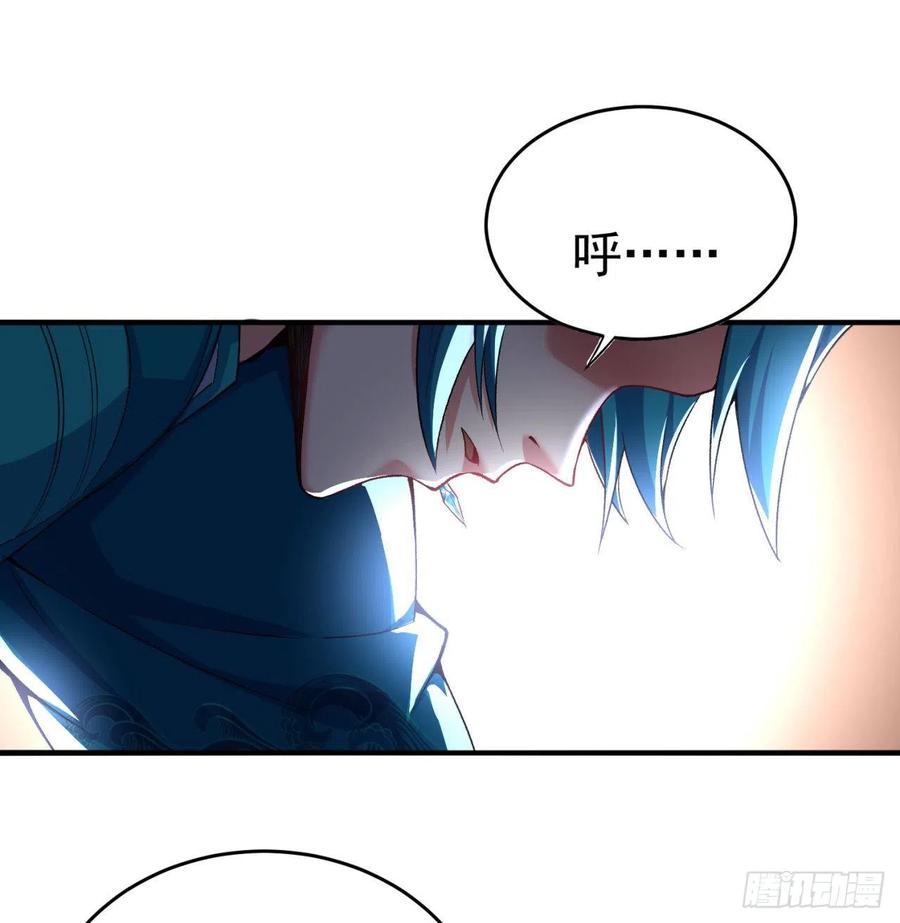 我捡起了一地属性101话-这个风夏过于作死