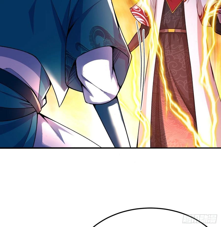 我捡起了一地属性101话-这个风夏过于作死