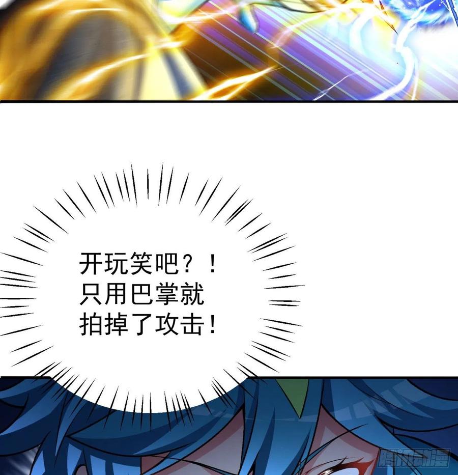 我捡起了一地属性101话-这个风夏过于作死