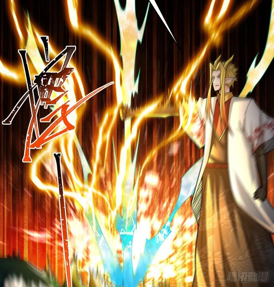 我捡起了一地属性101话-这个风夏过于作死