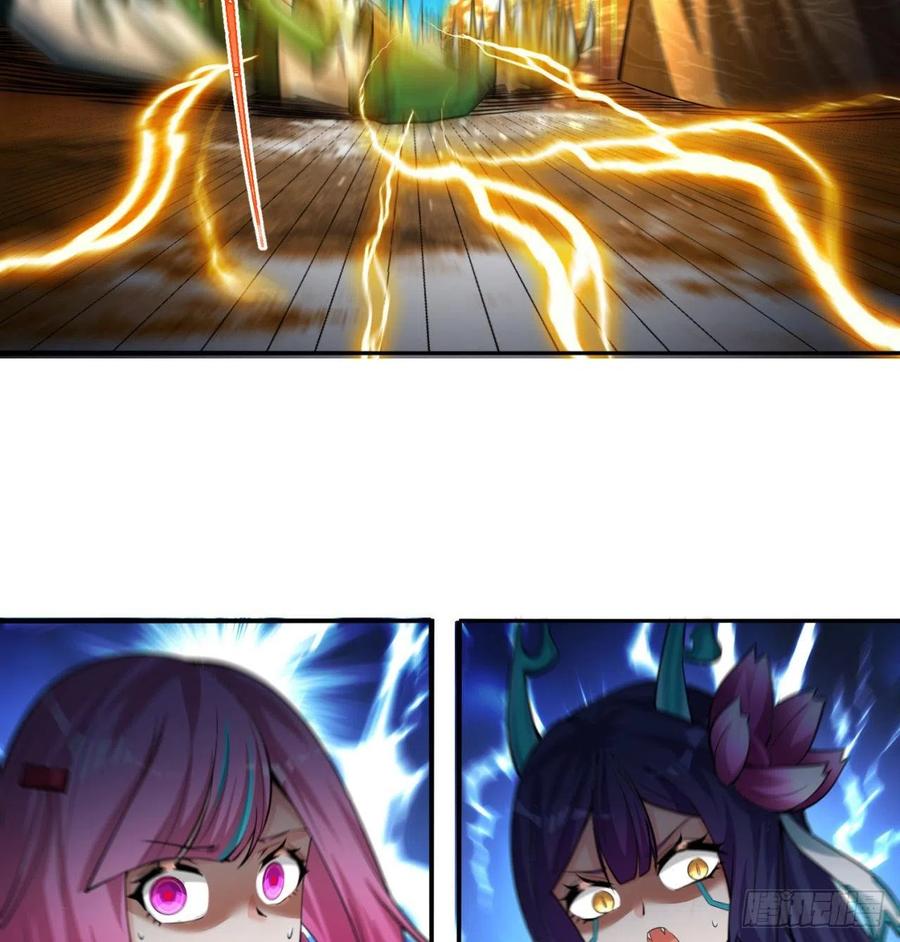 我捡起了一地属性101话-这个风夏过于作死