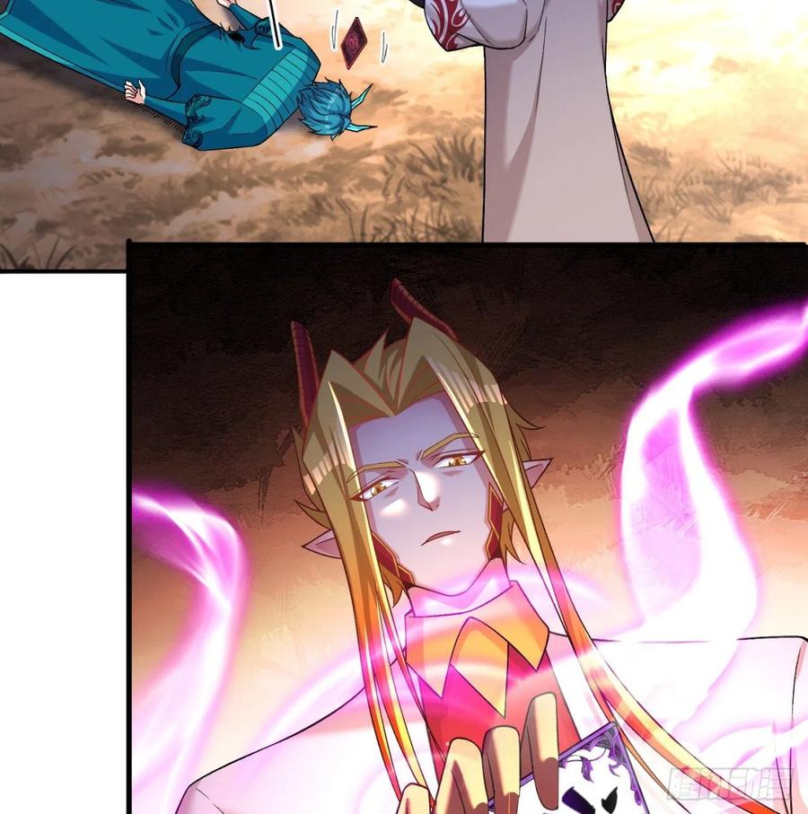 我捡起了一地属性101话-这个风夏过于作死