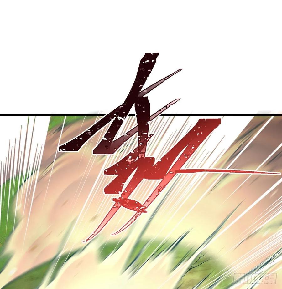 我捡起了一地属性134话-净火神灯
