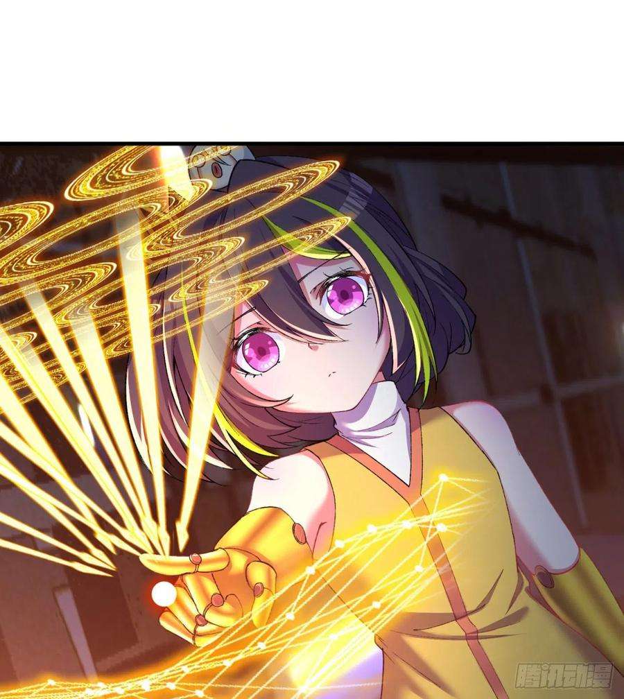 我捡起了一地属性180话-这是什么蛮夷邪术？