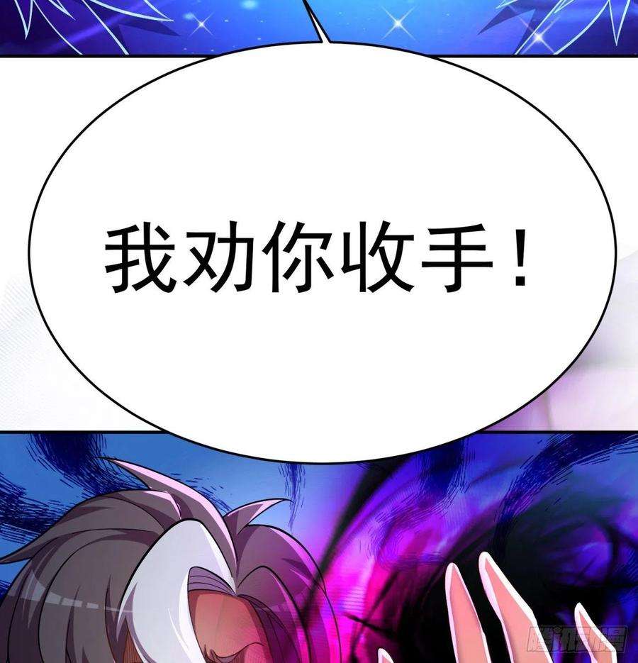 我捡起了一地属性180话-这是什么蛮夷邪术？