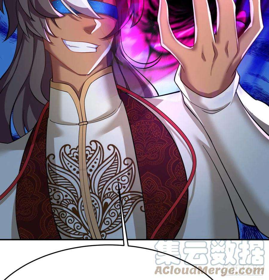 我捡起了一地属性180话-这是什么蛮夷邪术？