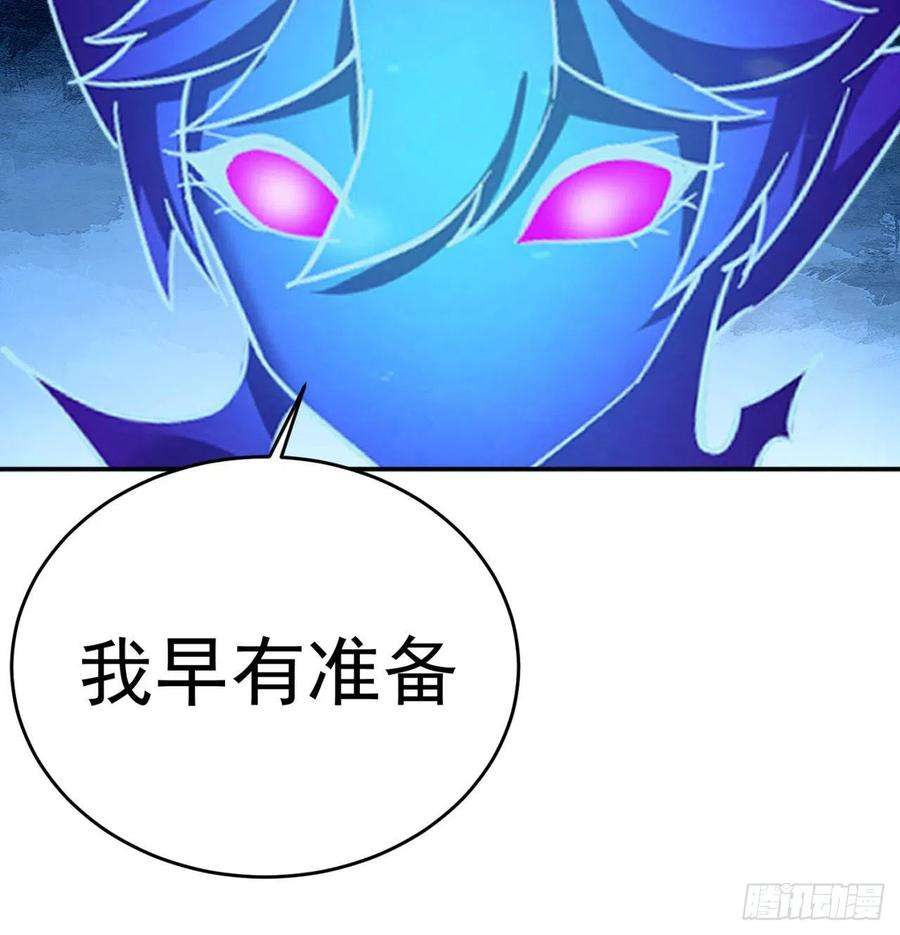 我捡起了一地属性180话-这是什么蛮夷邪术？