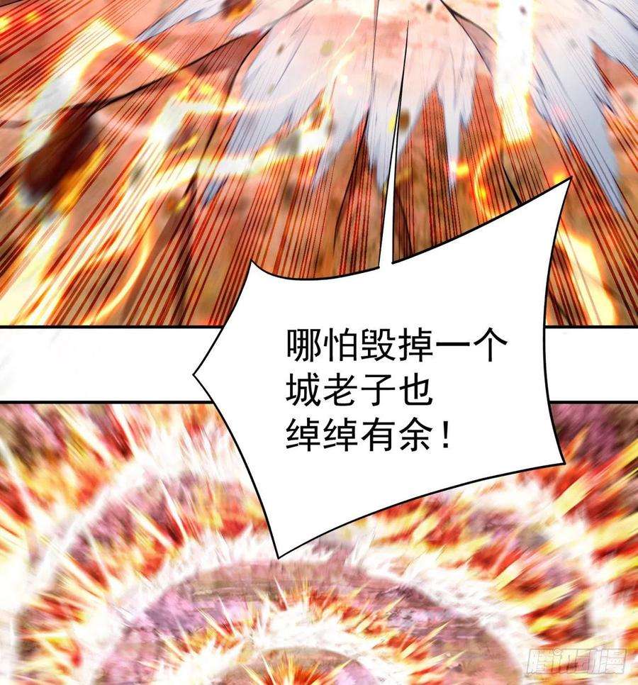 我捡起了一地属性180话-这是什么蛮夷邪术？