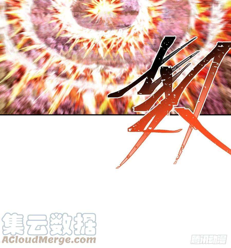 我捡起了一地属性180话-这是什么蛮夷邪术？