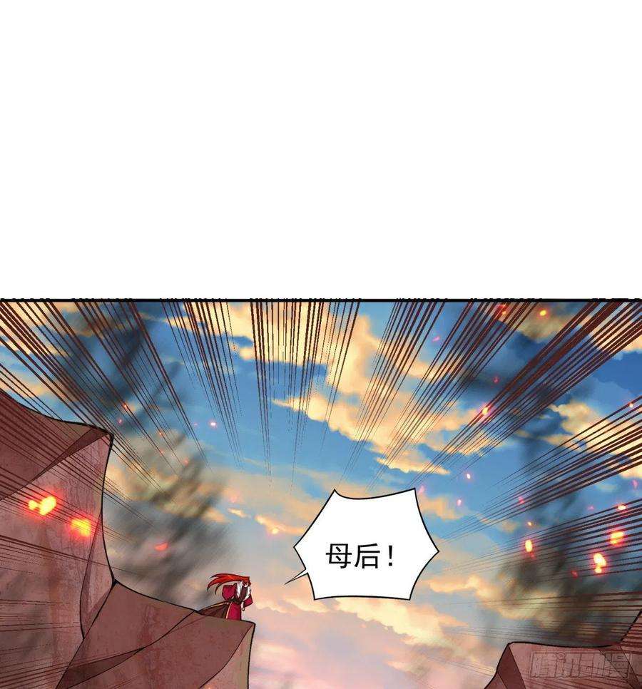 我捡起了一地属性180话-这是什么蛮夷邪术？