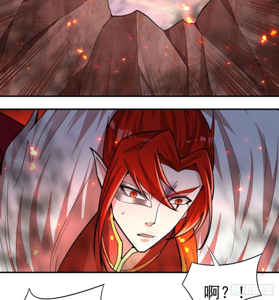 我捡起了一地属性180话-这是什么蛮夷邪术？