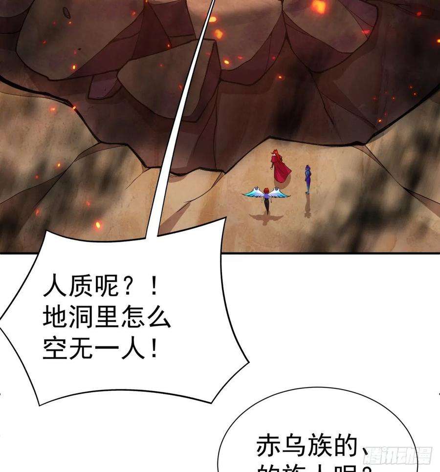 我捡起了一地属性180话-这是什么蛮夷邪术？