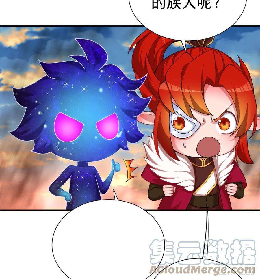 我捡起了一地属性180话-这是什么蛮夷邪术？