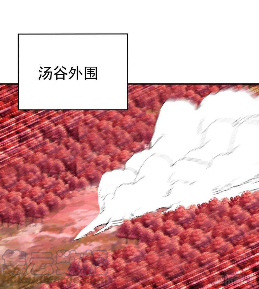 我捡起了一地属性180话-这是什么蛮夷邪术？