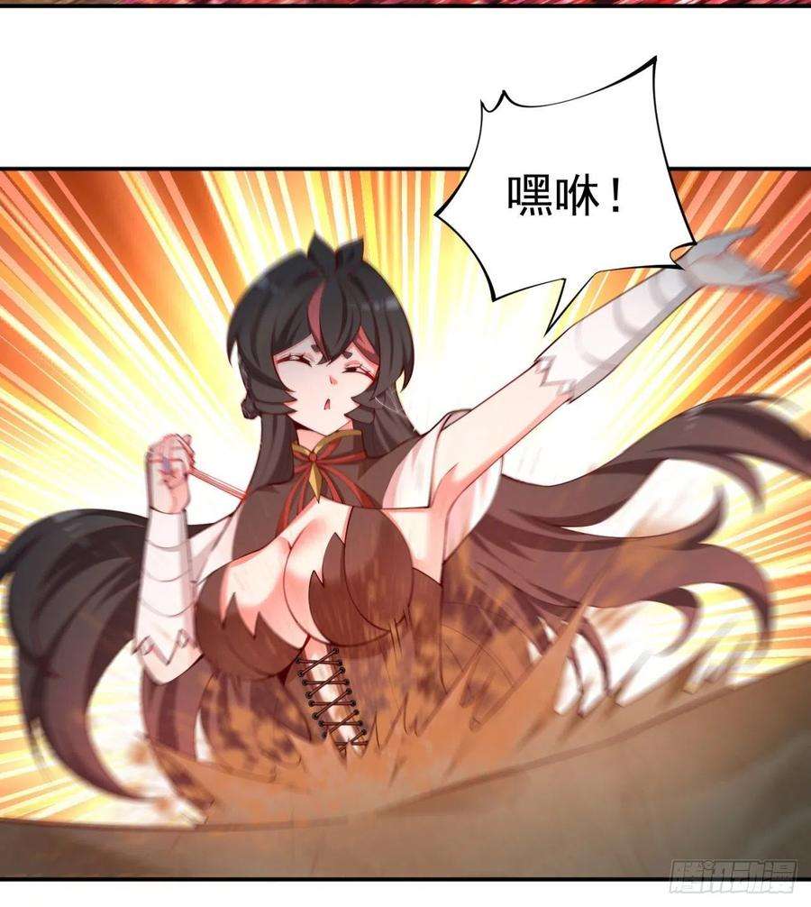 我捡起了一地属性180话-这是什么蛮夷邪术？