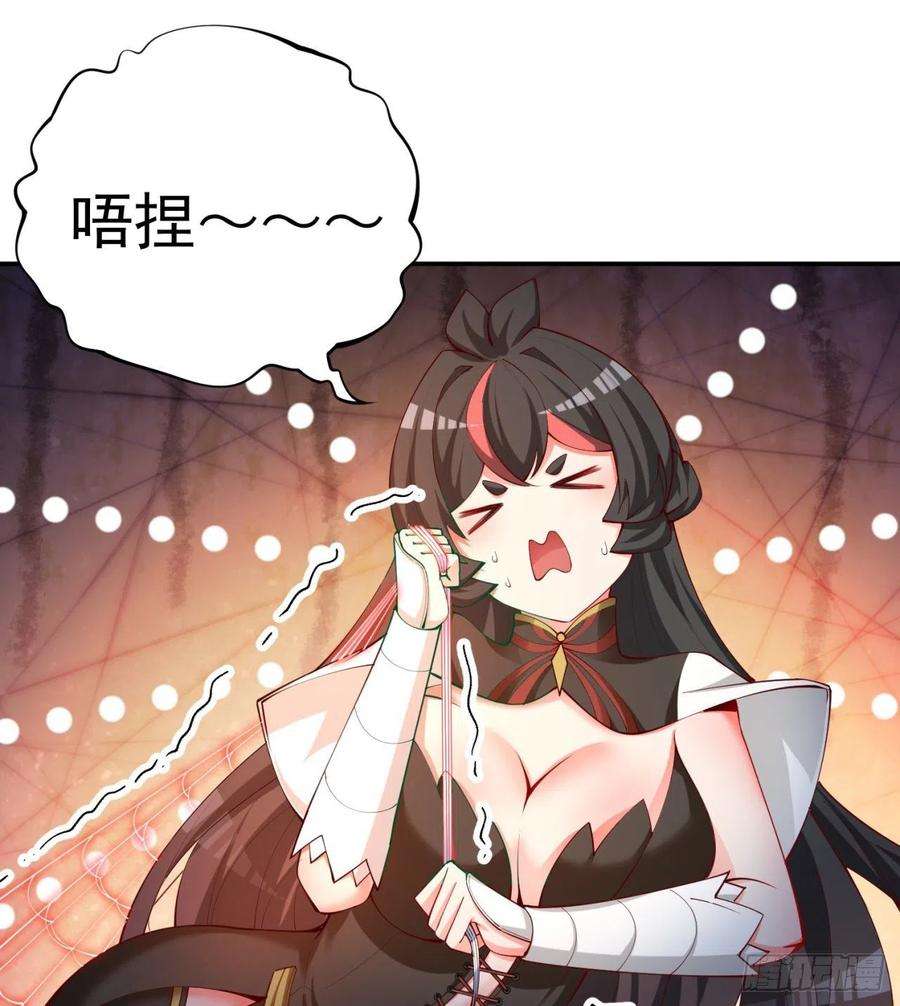 我捡起了一地属性180话-这是什么蛮夷邪术？