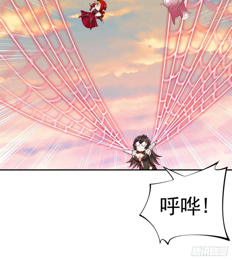 我捡起了一地属性180话-这是什么蛮夷邪术？