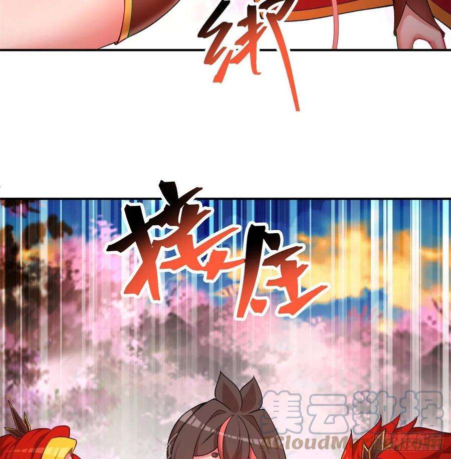 我捡起了一地属性180话-这是什么蛮夷邪术？