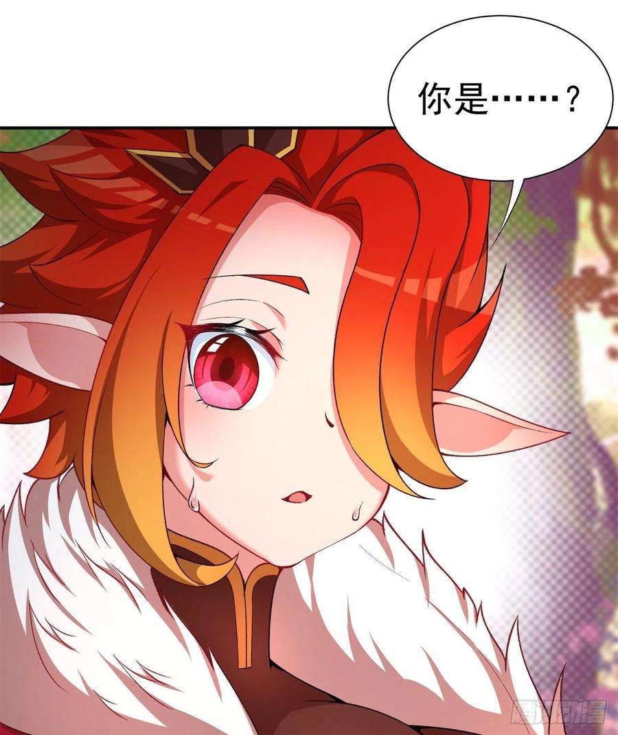 我捡起了一地属性180话-这是什么蛮夷邪术？