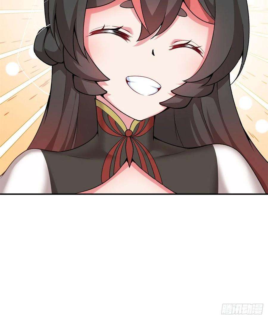 我捡起了一地属性180话-这是什么蛮夷邪术？