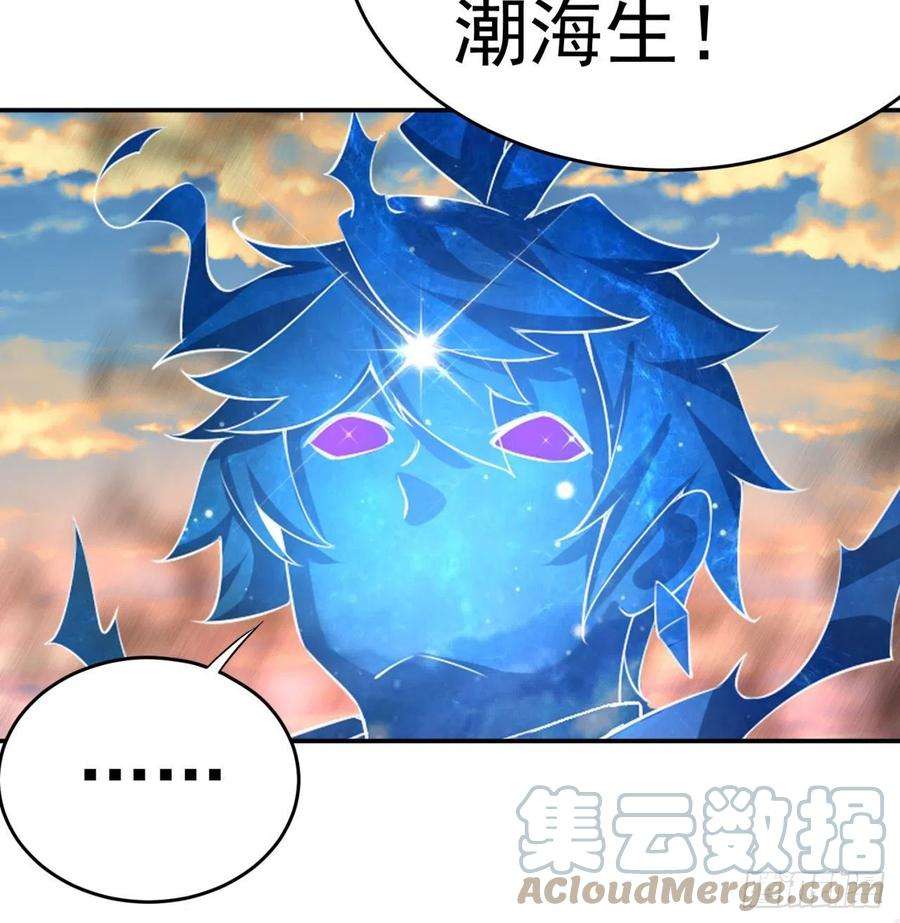 我捡起了一地属性180话-这是什么蛮夷邪术？