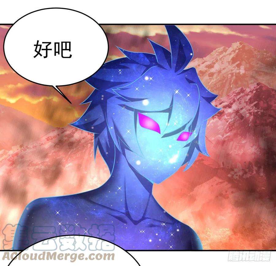 我捡起了一地属性180话-这是什么蛮夷邪术？