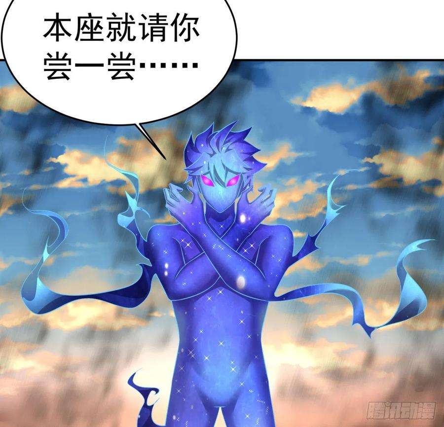 我捡起了一地属性180话-这是什么蛮夷邪术？