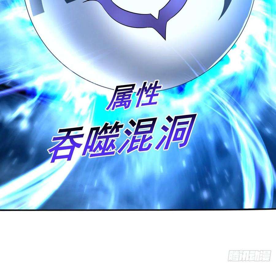 我捡起了一地属性180话-这是什么蛮夷邪术？