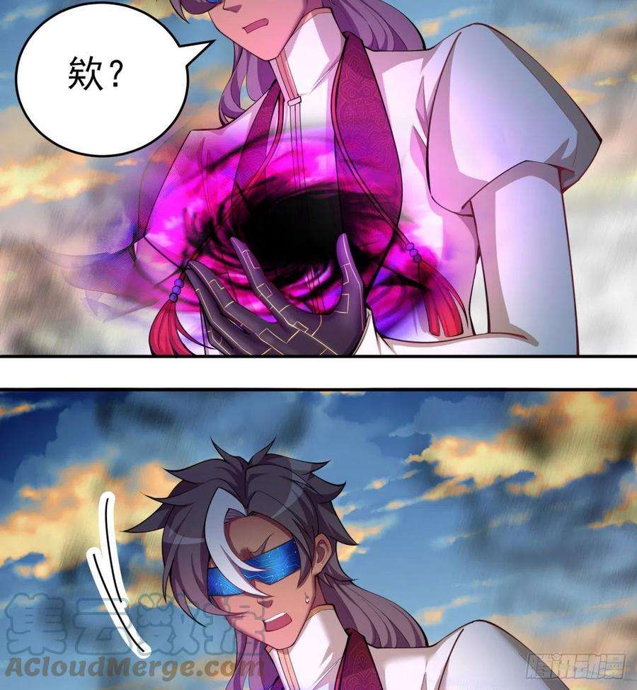 我捡起了一地属性180话-这是什么蛮夷邪术？