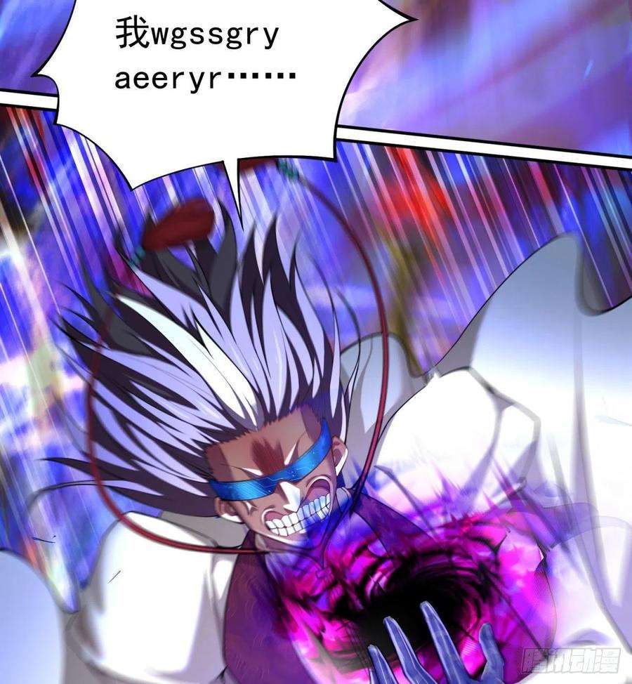 我捡起了一地属性180话-这是什么蛮夷邪术？