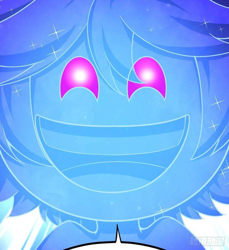 我捡起了一地属性180话-这是什么蛮夷邪术？