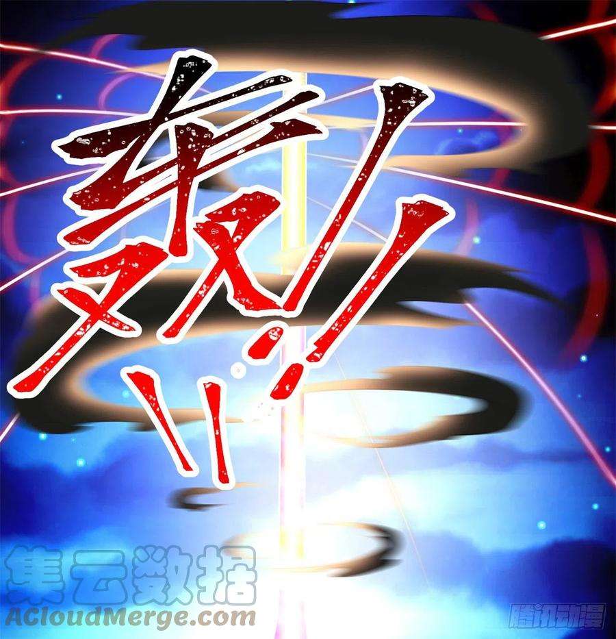 我捡起了一地属性番外4-五彩蜘蛛妹