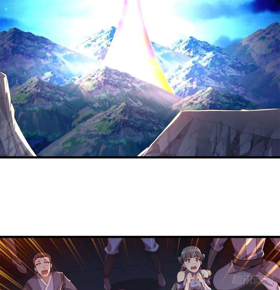 我捡起了一地属性番外4-五彩蜘蛛妹