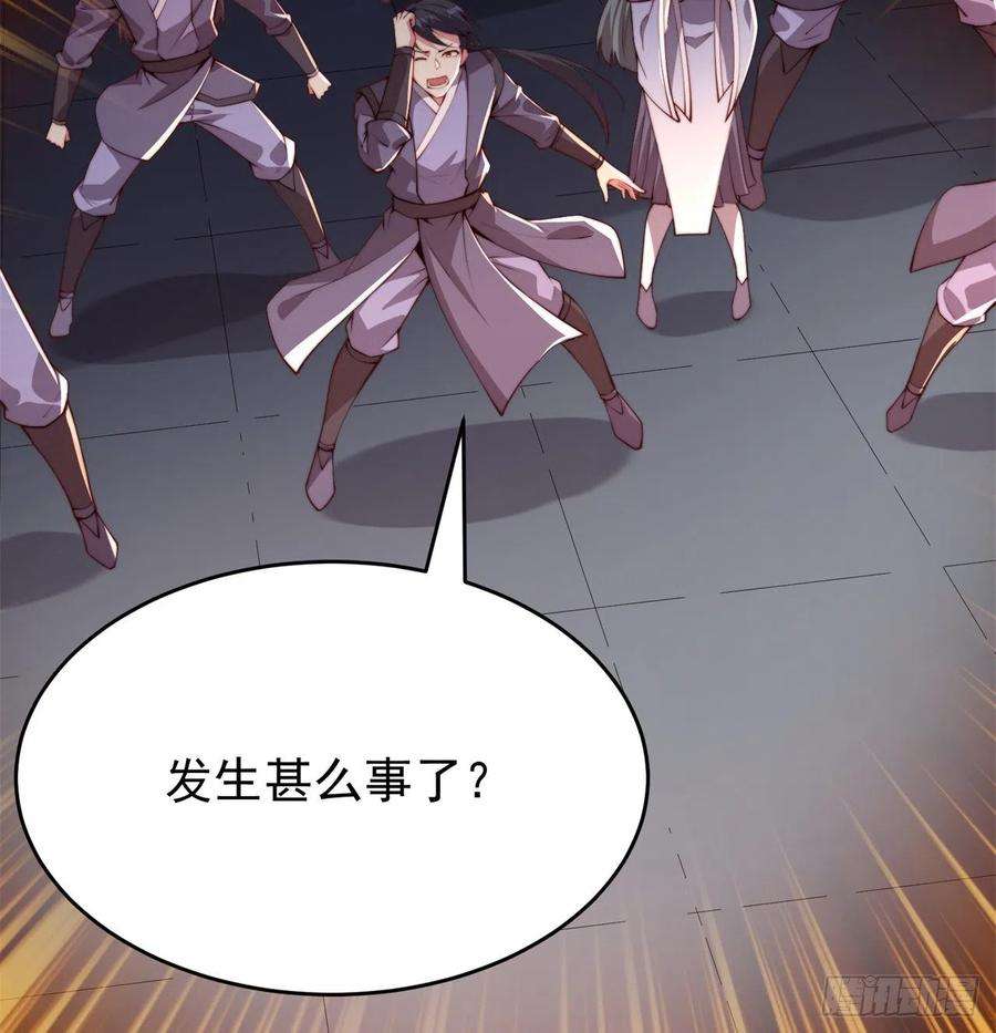 我捡起了一地属性番外4-五彩蜘蛛妹