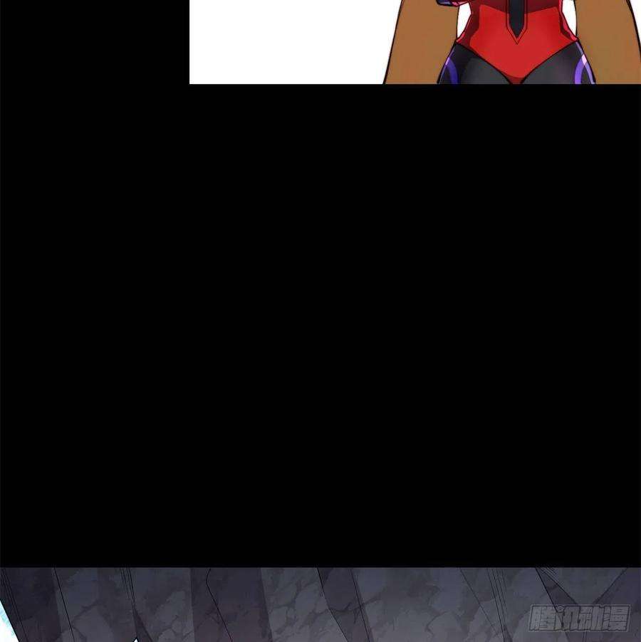 我捡起了一地属性番外4-五彩蜘蛛妹